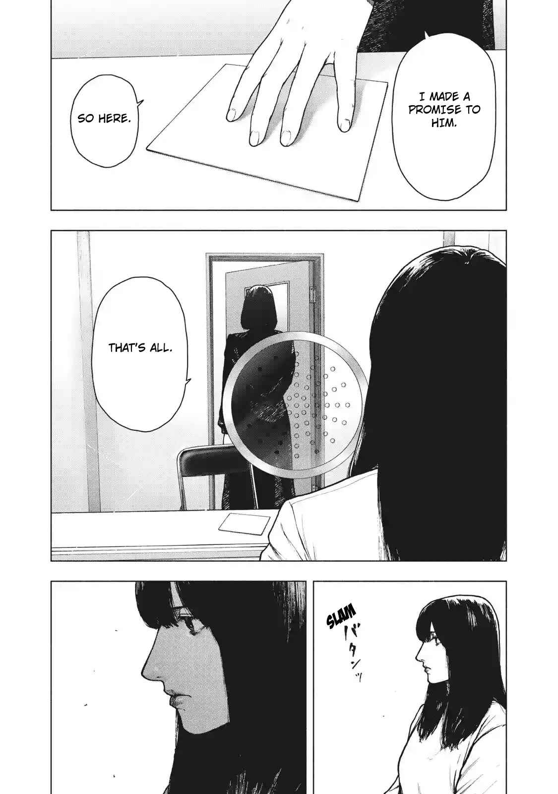 My Dearest Self With Malice Aforethought Chapter 92 page 16
