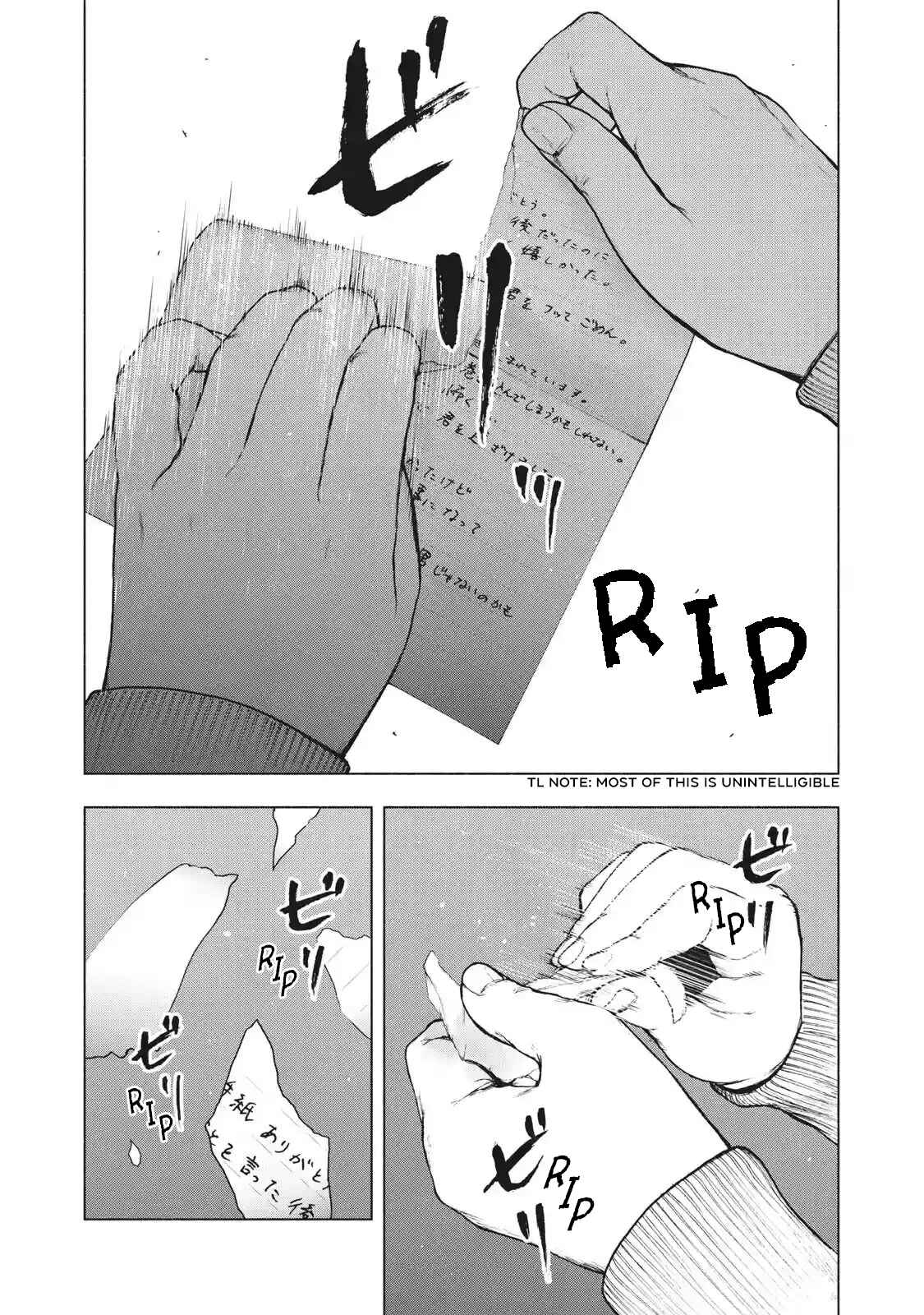 My Dearest Self With Malice Aforethought Chapter 92 page 19