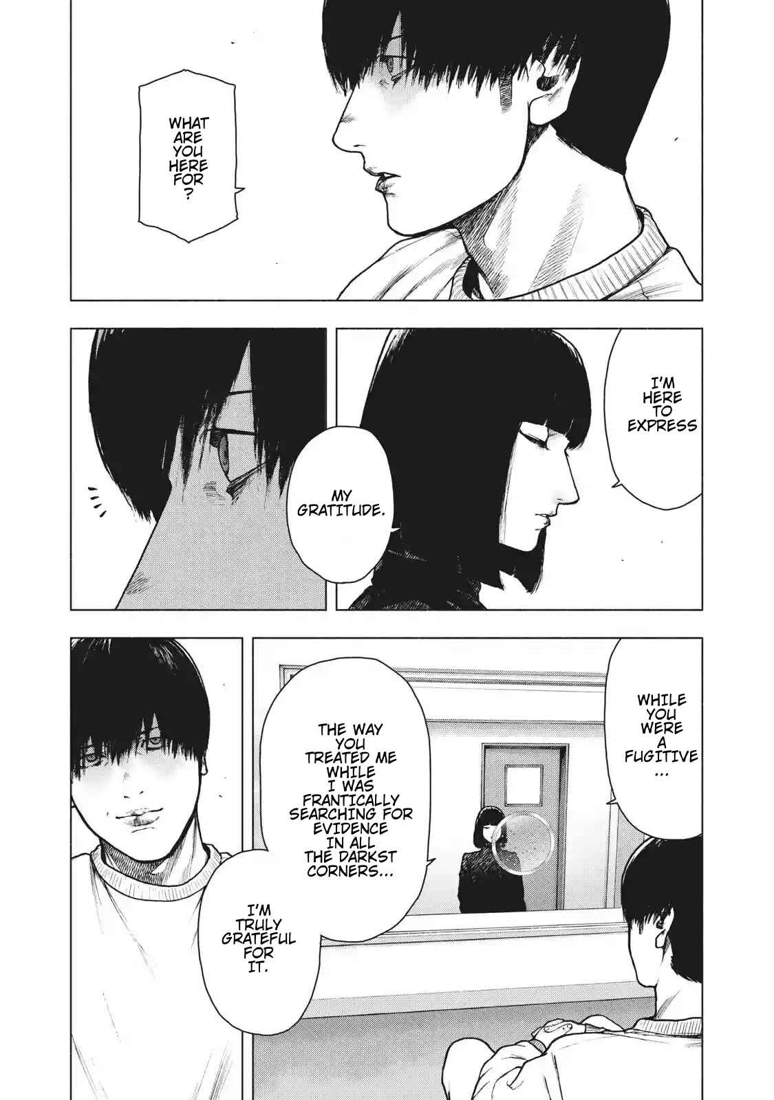 My Dearest Self With Malice Aforethought Chapter 92 page 4