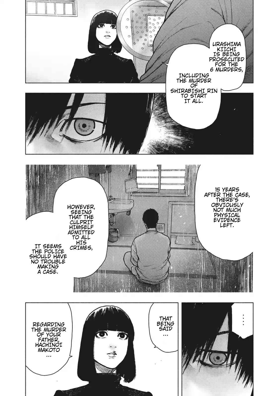 My Dearest Self With Malice Aforethought Chapter 92 page 5