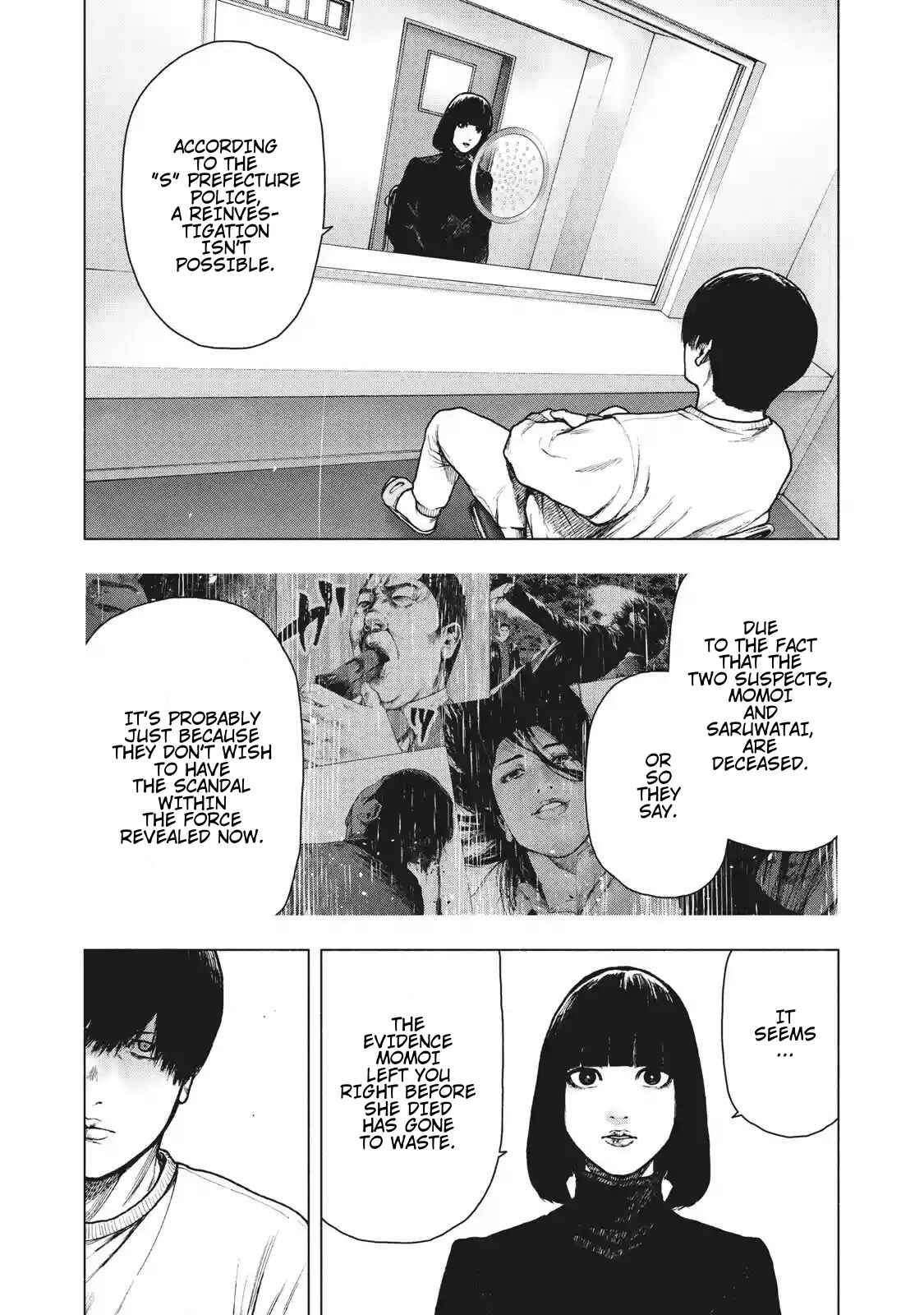 My Dearest Self With Malice Aforethought Chapter 92 page 6