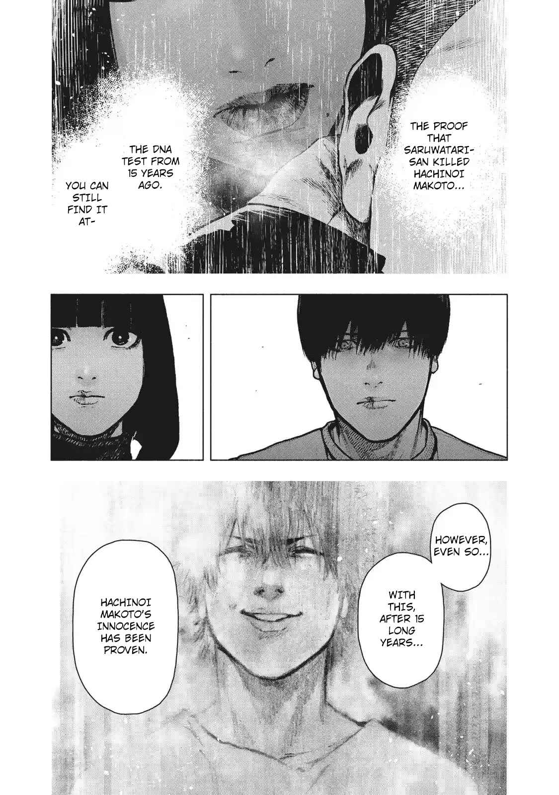 My Dearest Self With Malice Aforethought Chapter 92 page 7