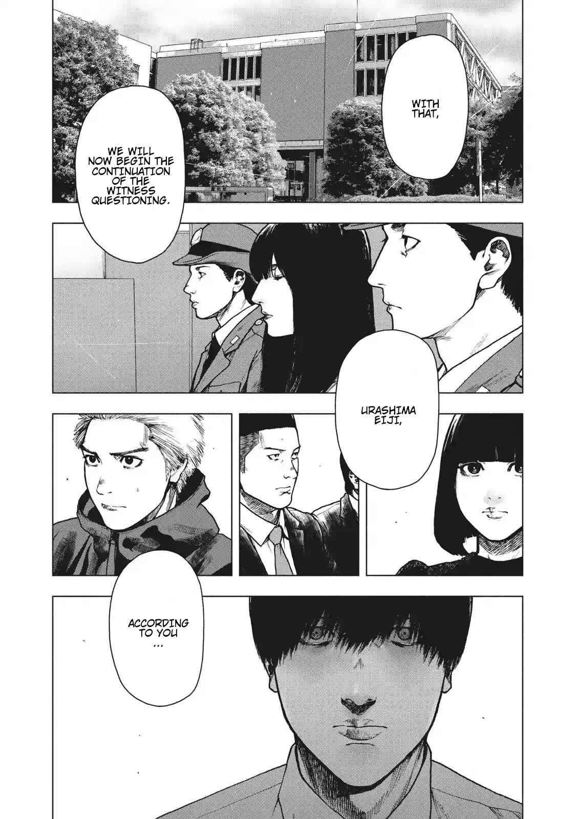 My Dearest Self With Malice Aforethought Chapter 93 page 0