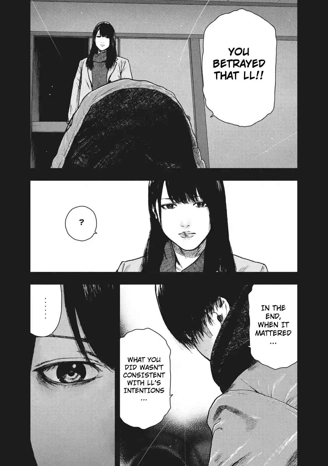 My Dearest Self With Malice Aforethought Chapter 93 page 10