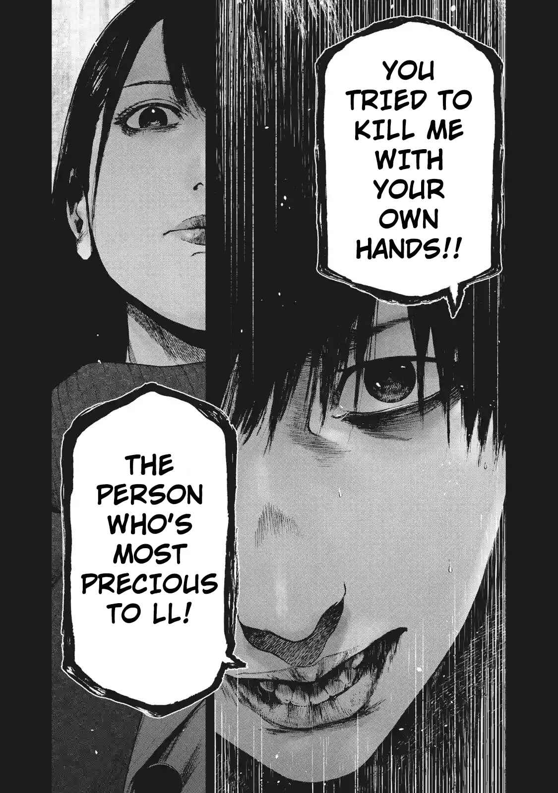 My Dearest Self With Malice Aforethought Chapter 93 page 12