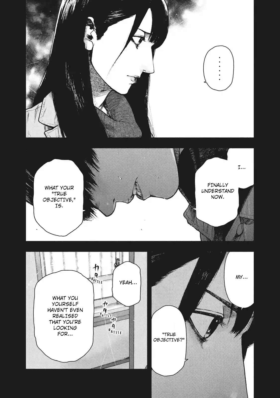 My Dearest Self With Malice Aforethought Chapter 93 page 13