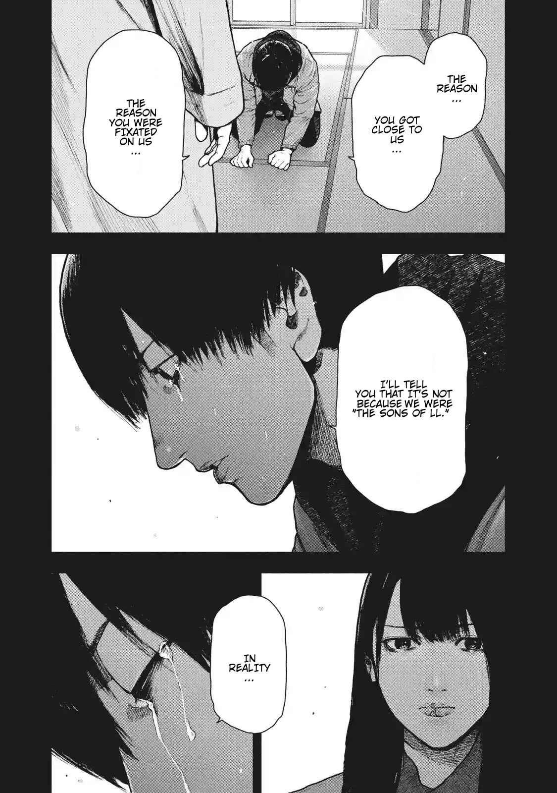 My Dearest Self With Malice Aforethought Chapter 93 page 14
