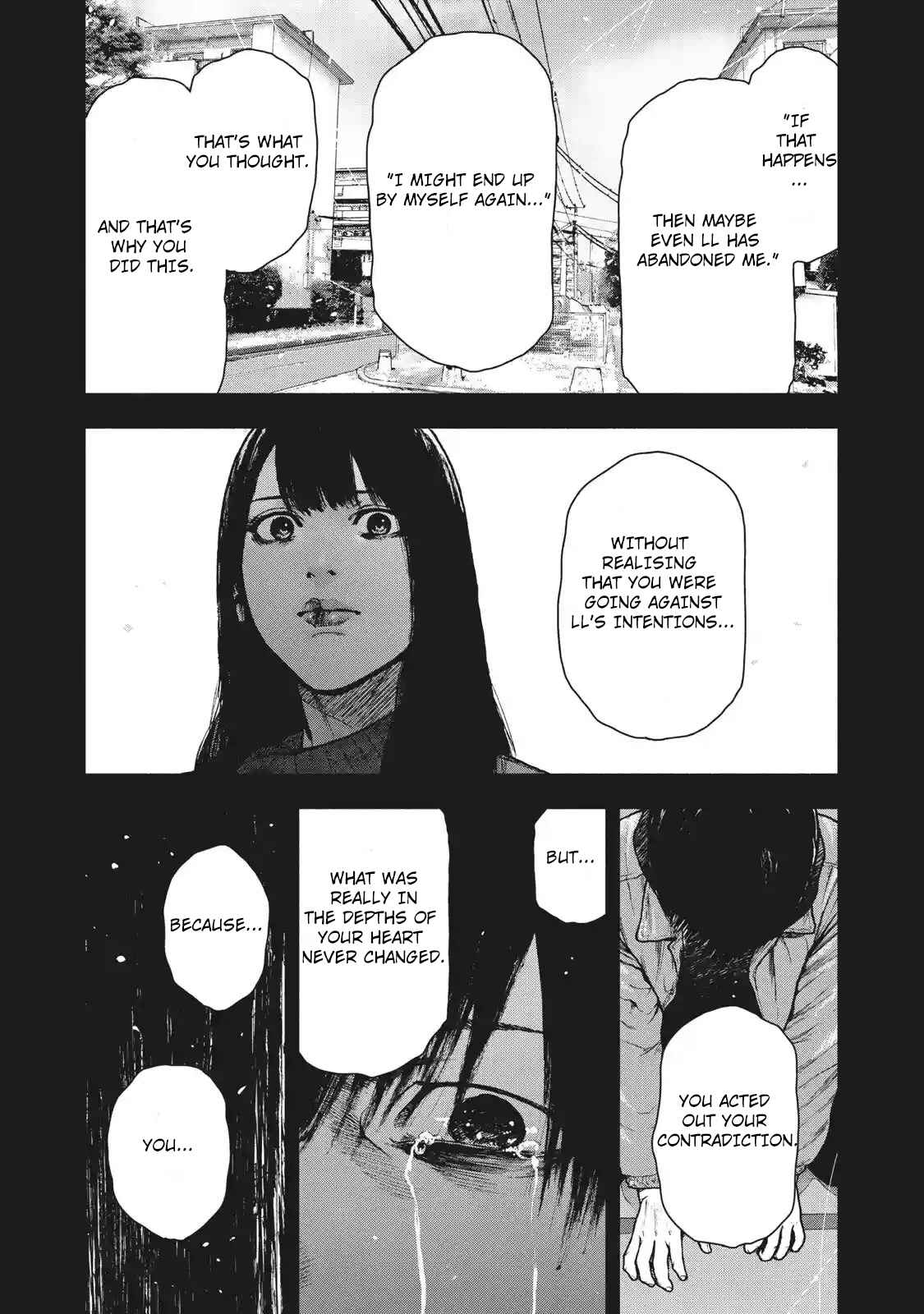 My Dearest Self With Malice Aforethought Chapter 93 page 17
