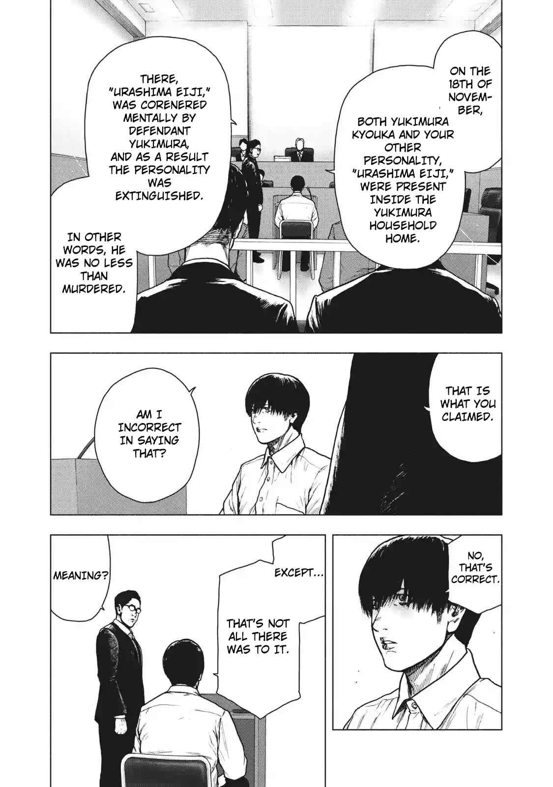 My Dearest Self With Malice Aforethought Chapter 93 page 1