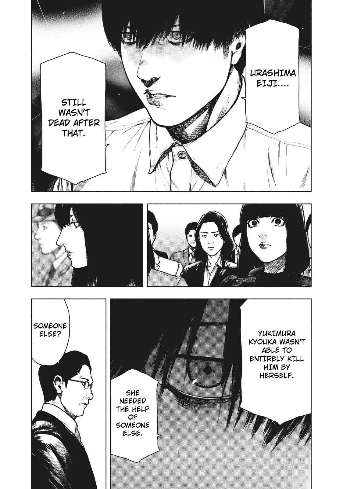 My Dearest Self With Malice Aforethought Chapter 93 page 2