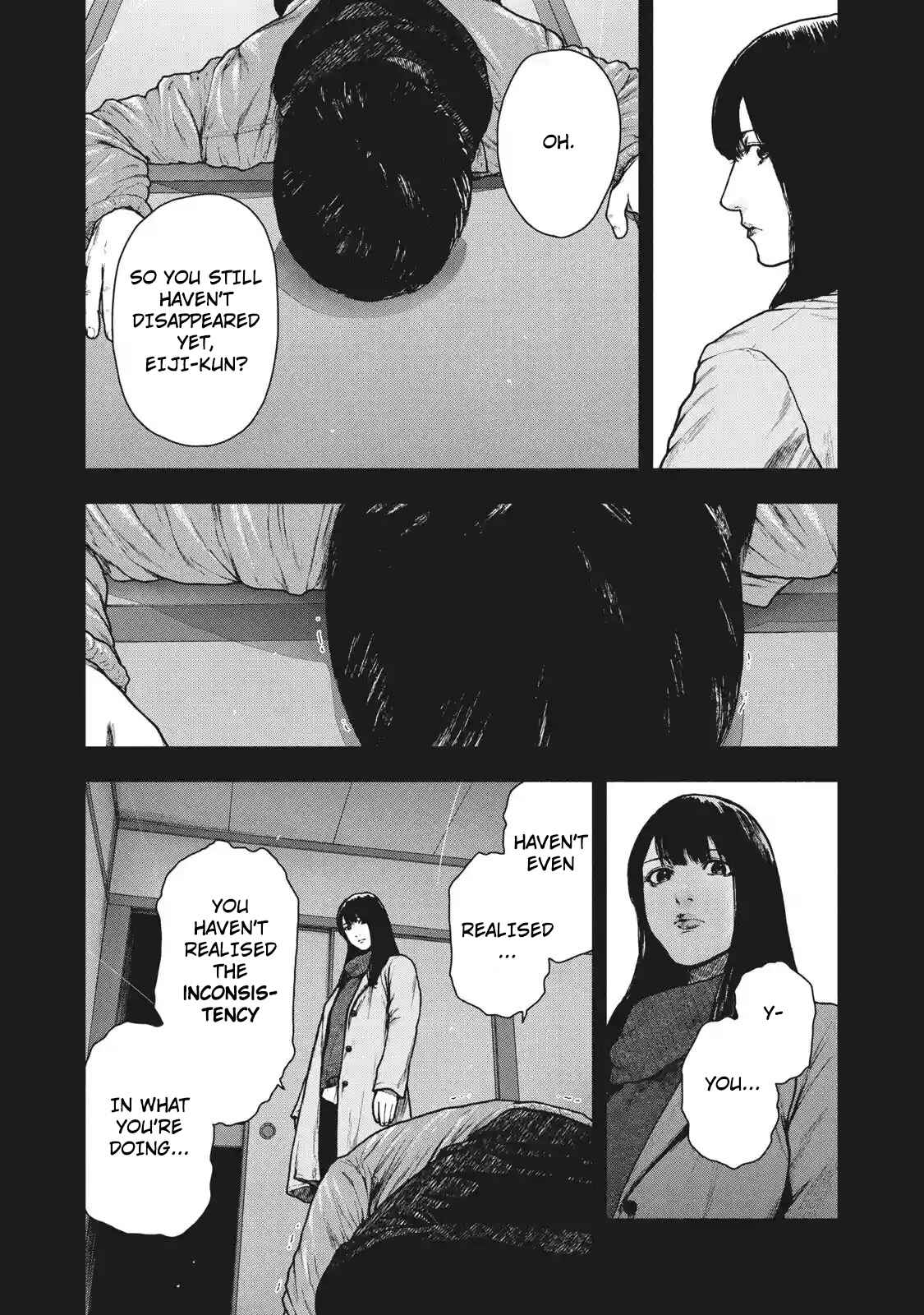 My Dearest Self With Malice Aforethought Chapter 93 page 6