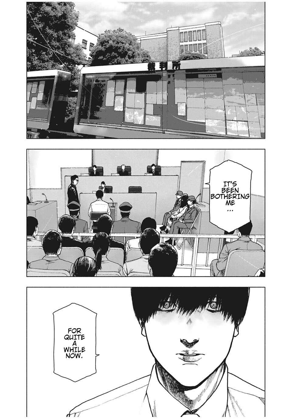 My Dearest Self With Malice Aforethought Chapter 95 page 0