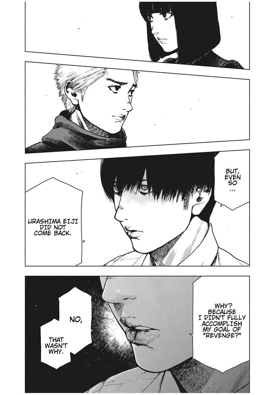 My Dearest Self With Malice Aforethought Chapter 95 page 9