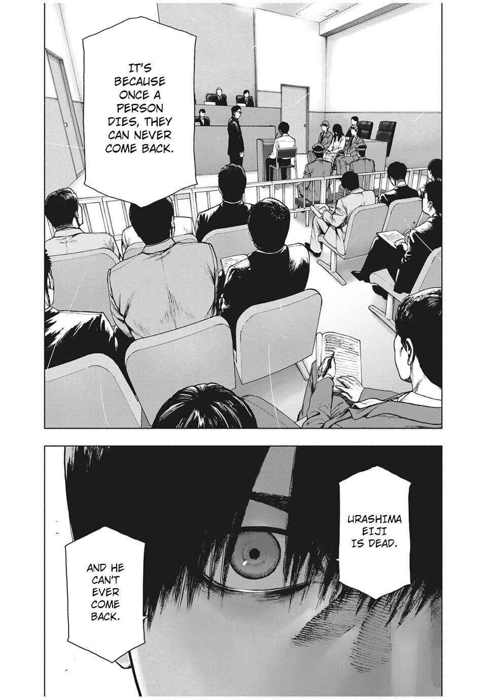 My Dearest Self With Malice Aforethought Chapter 95 page 10