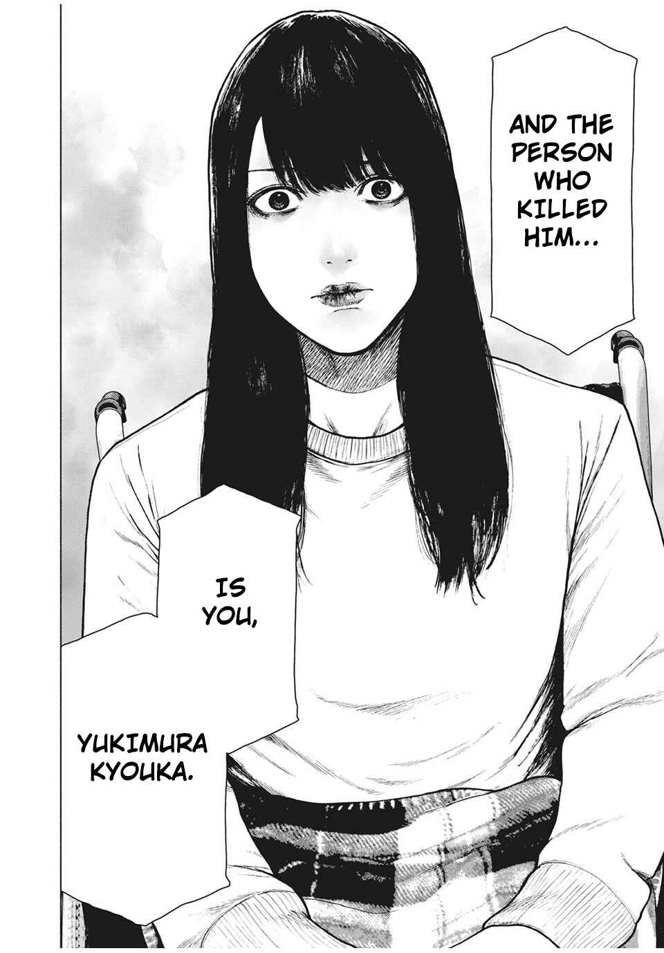 My Dearest Self With Malice Aforethought Chapter 95 page 11