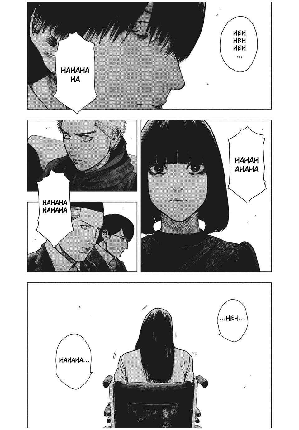 My Dearest Self With Malice Aforethought Chapter 95 page 13
