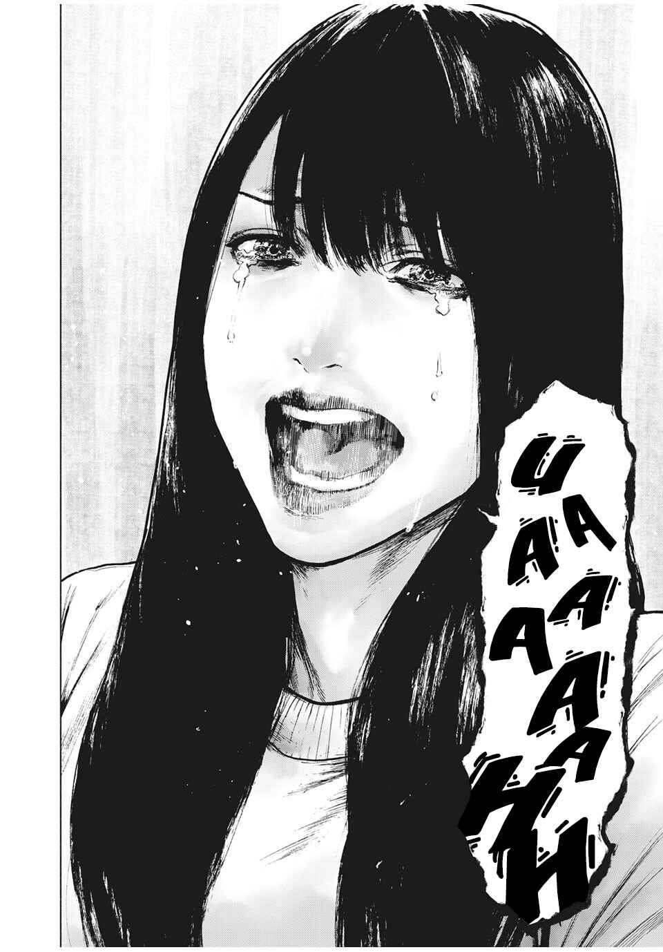 My Dearest Self With Malice Aforethought Chapter 95 page 15