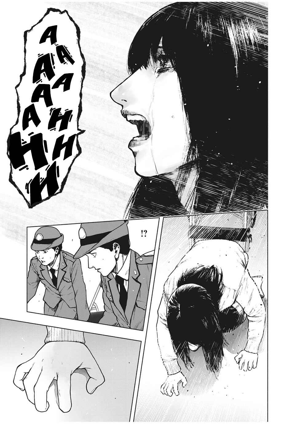 My Dearest Self With Malice Aforethought Chapter 95 page 16
