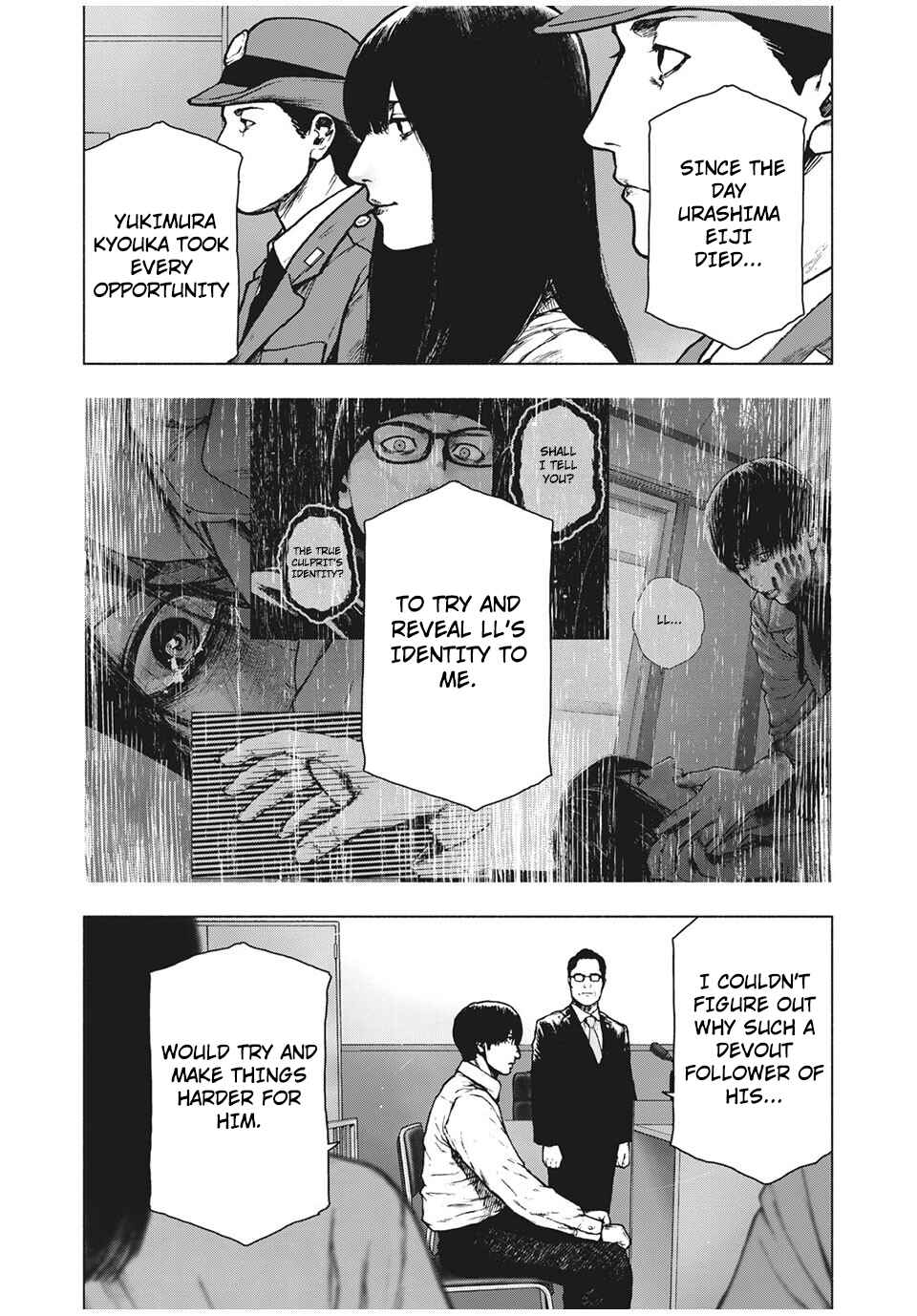 My Dearest Self With Malice Aforethought Chapter 95 page 1