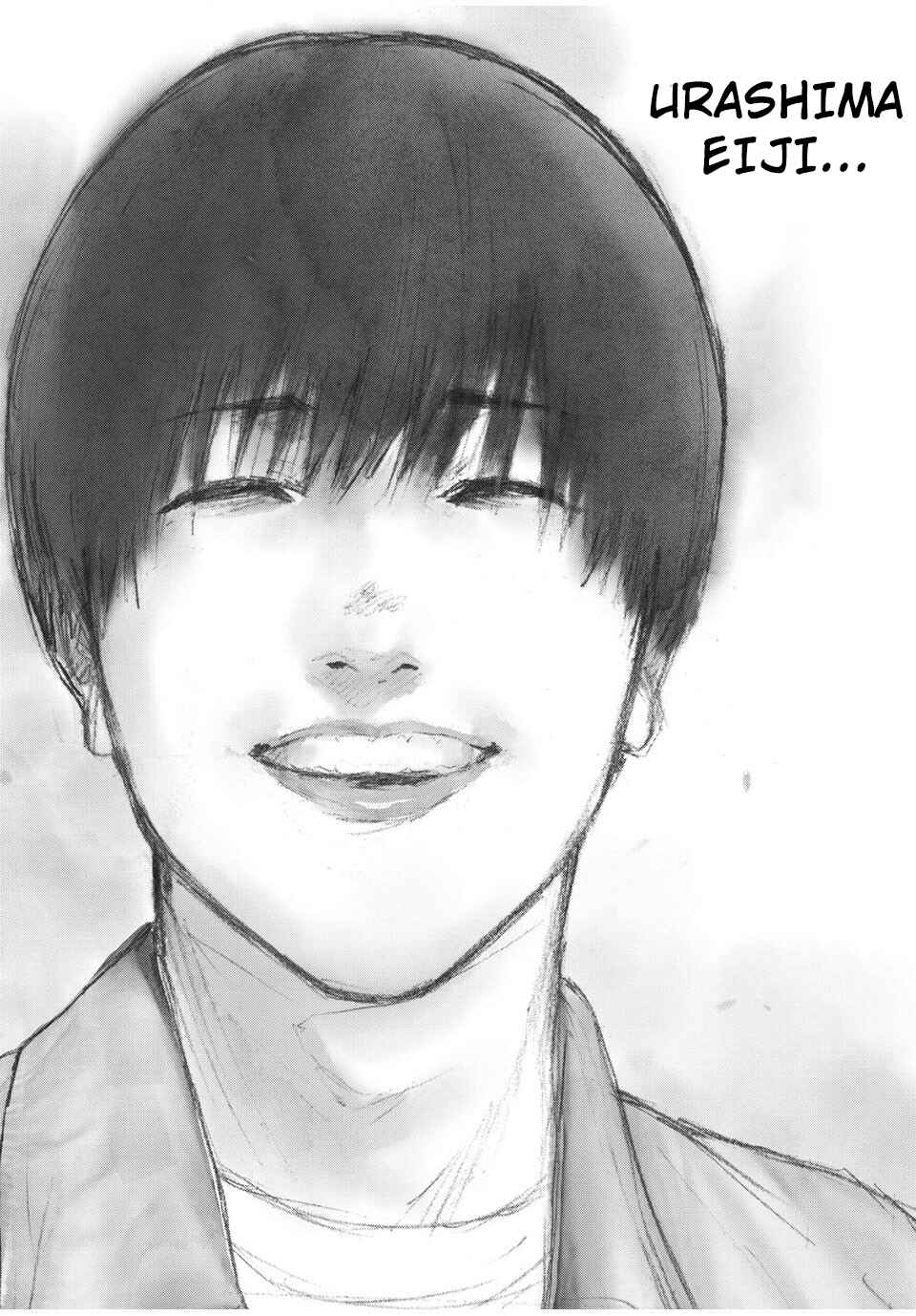 My Dearest Self With Malice Aforethought Chapter 95 page 21