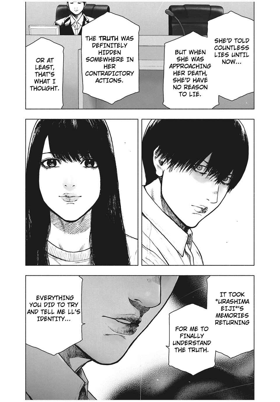 My Dearest Self With Malice Aforethought Chapter 95 page 2
