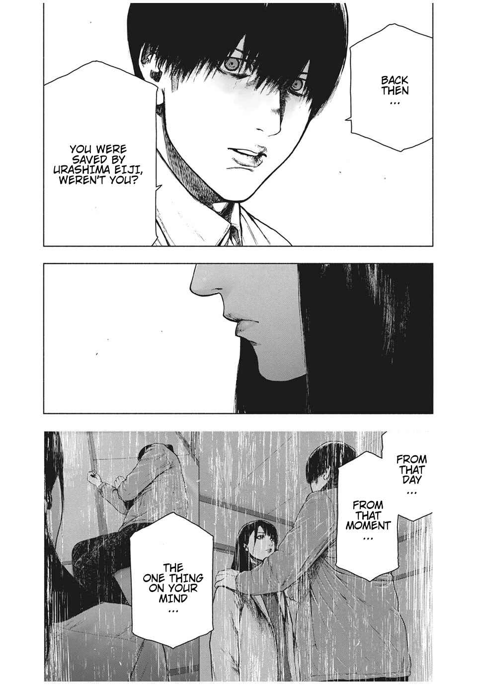 My Dearest Self With Malice Aforethought Chapter 95 page 7
