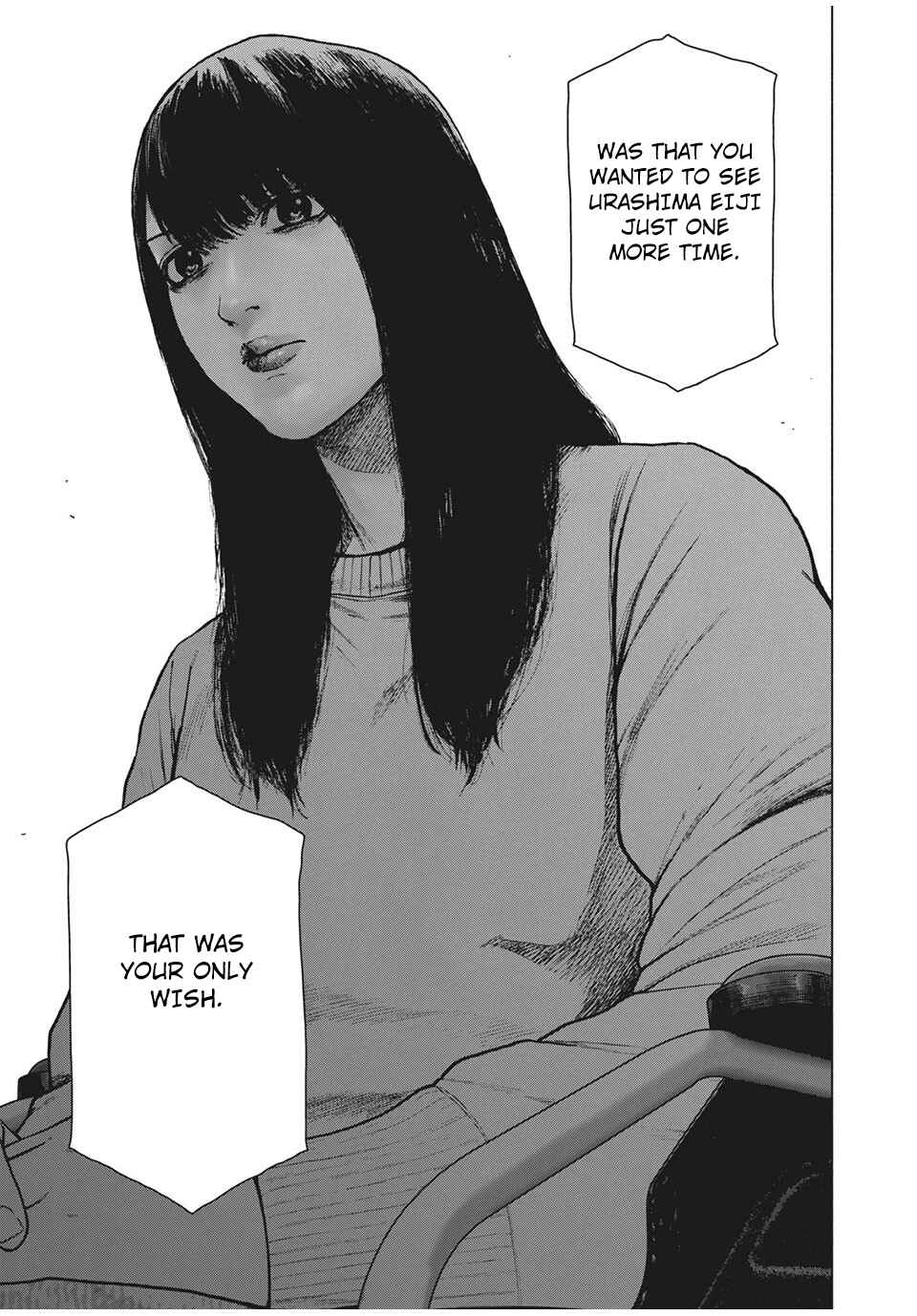 My Dearest Self With Malice Aforethought Chapter 95 page 8