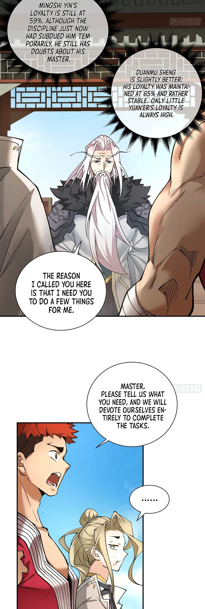 My Disciples Are All Big Villains Chapter 13 page 16