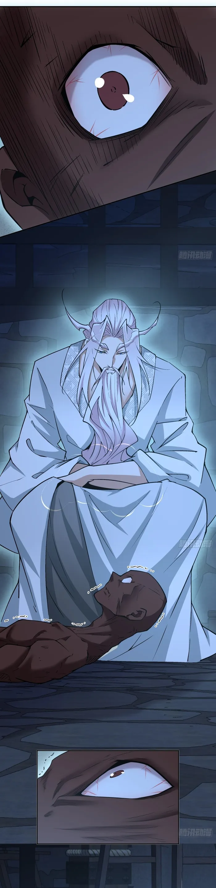 My Disciples Are All Big Villains Chapter 156 page 2