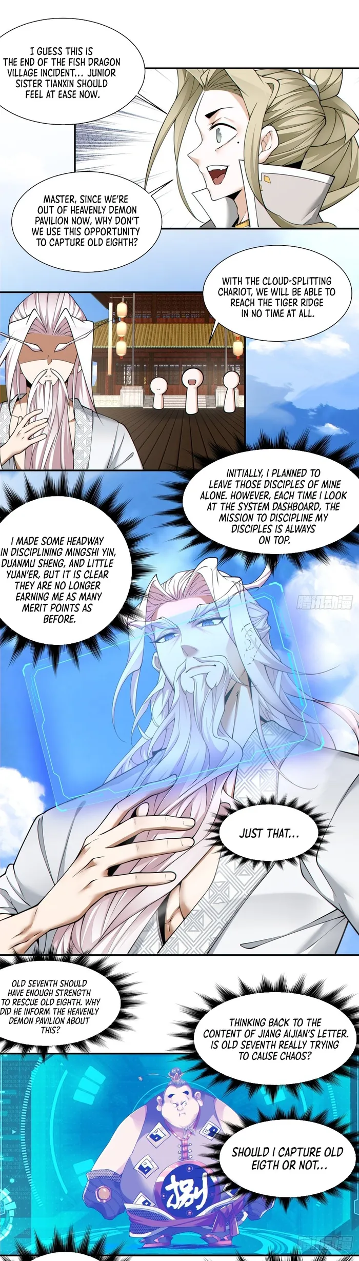 My Disciples Are All Big Villains Chapter 159 page 7