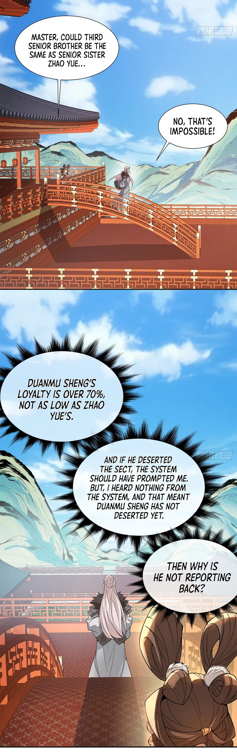My Disciples Are All Big Villains Chapter 16 page 16