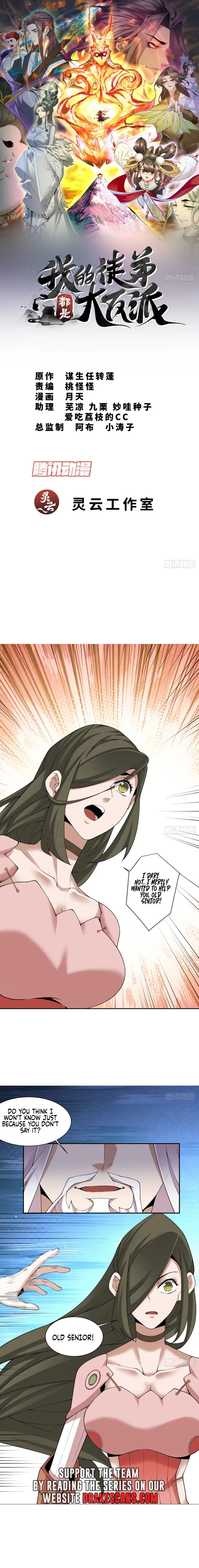My Disciples Are All Big Villains Chapter 197 page 1