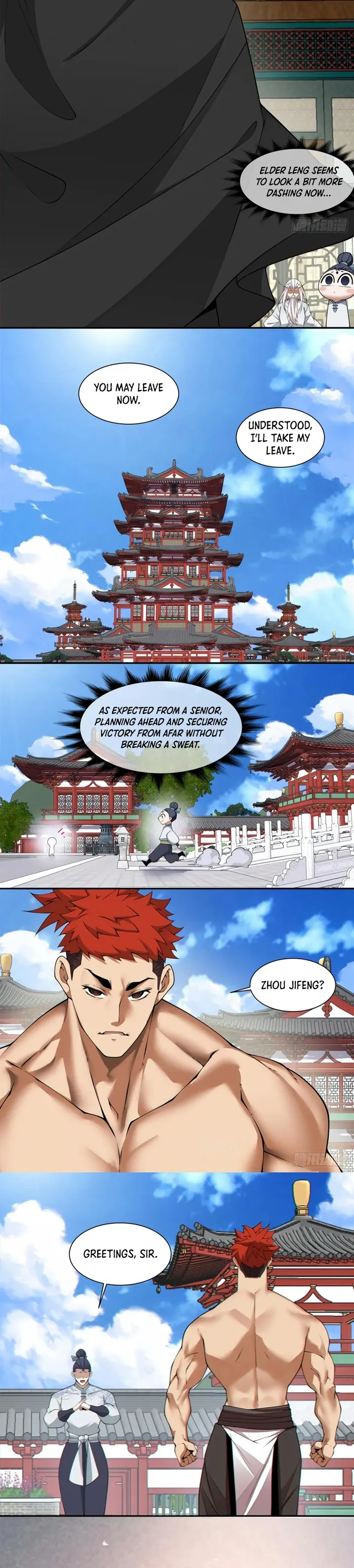 My Disciples Are All Big Villains Chapter 303 page 5