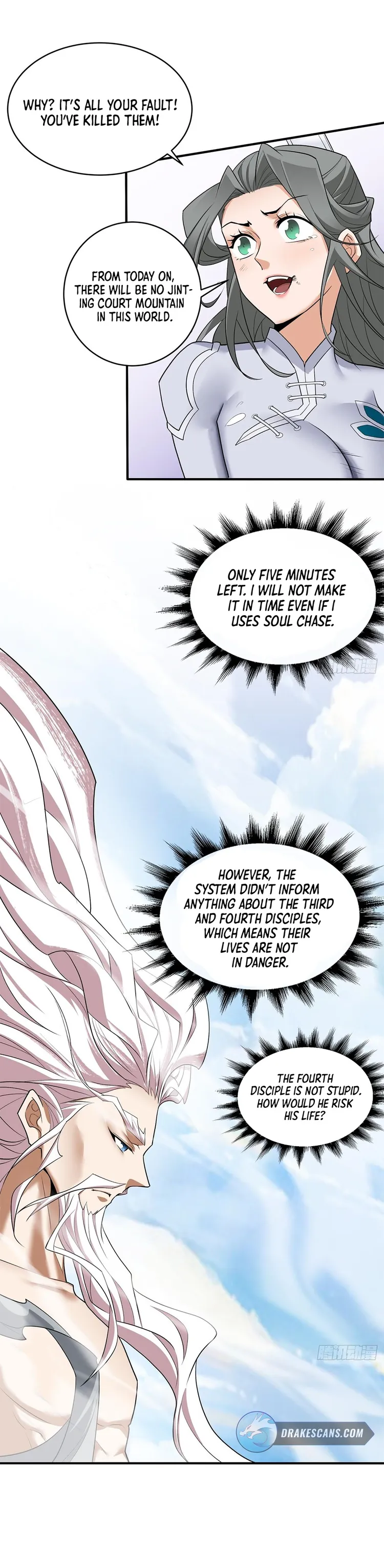 My Disciples Are All Big Villains Chapter 33 page 12
