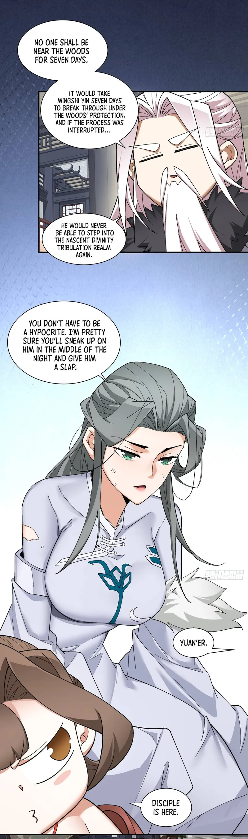 My Disciples Are All Big Villains Chapter 40 page 16
