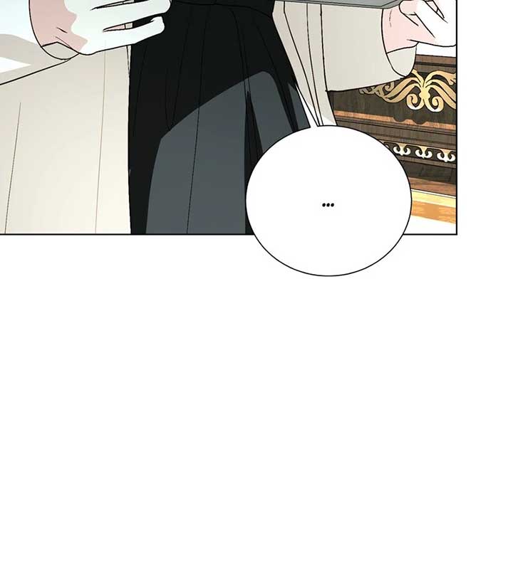 My Father, the Possessive Demi-God Chapter 103 page 41