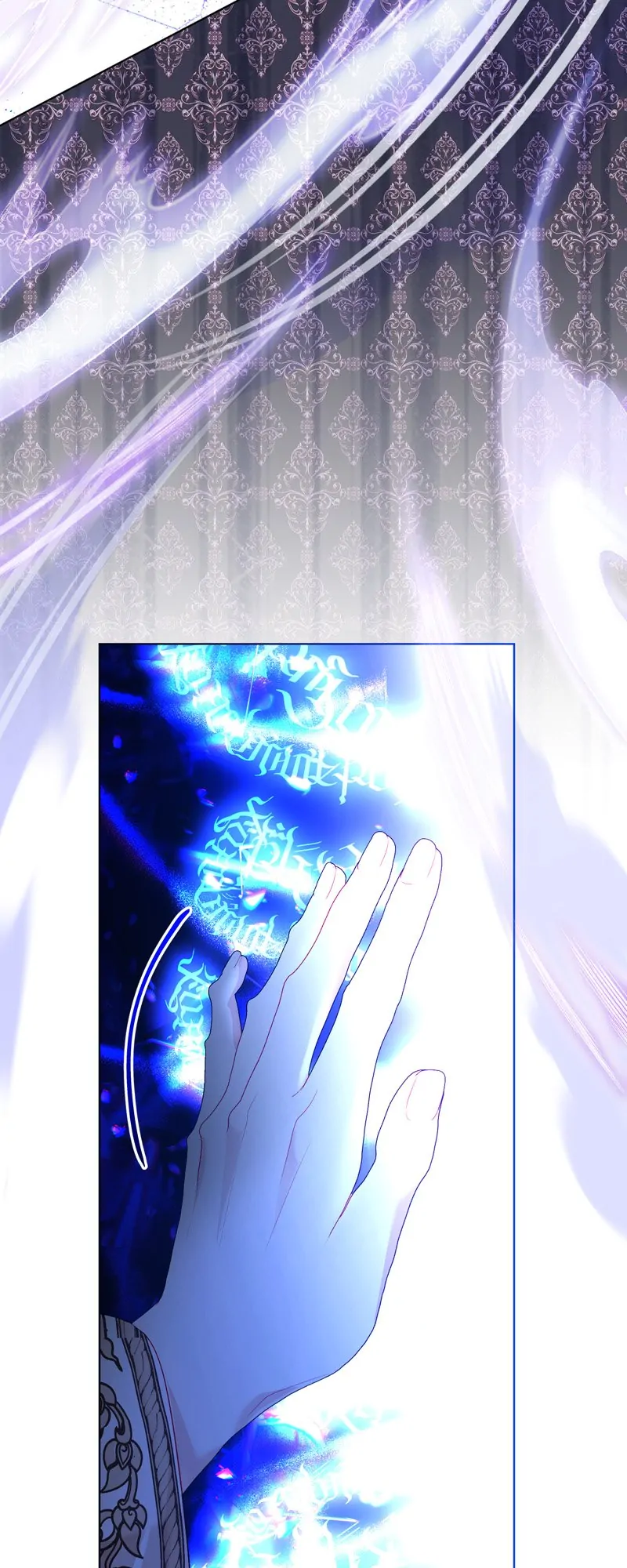 My Father, the Possessive Demi-God Chapter 52 page 37