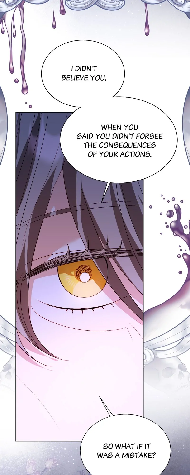 My Father, the Possessive Demi-God Chapter 78 page 16