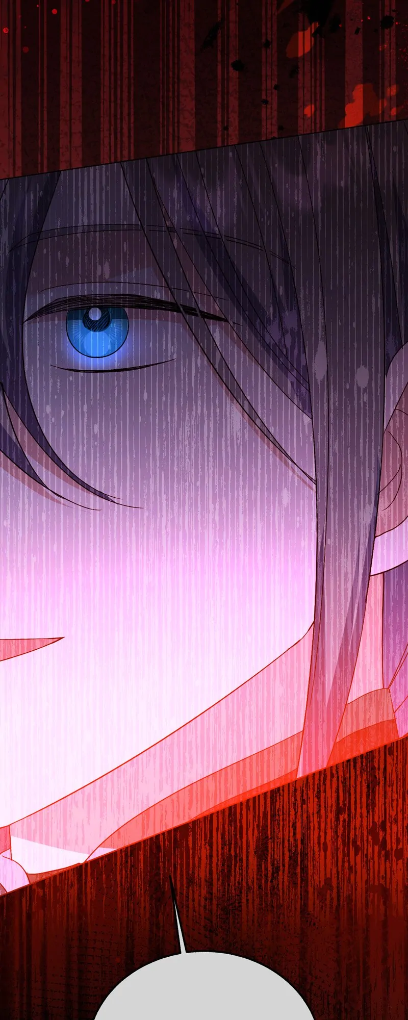 My Father, the Possessive Demi-God Chapter 78 page 77