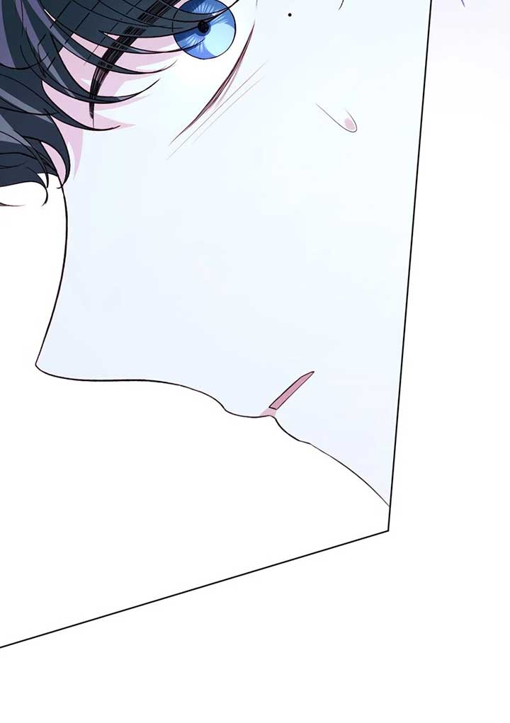 My Father, the Possessive Demi-God Chapter 91 page 48