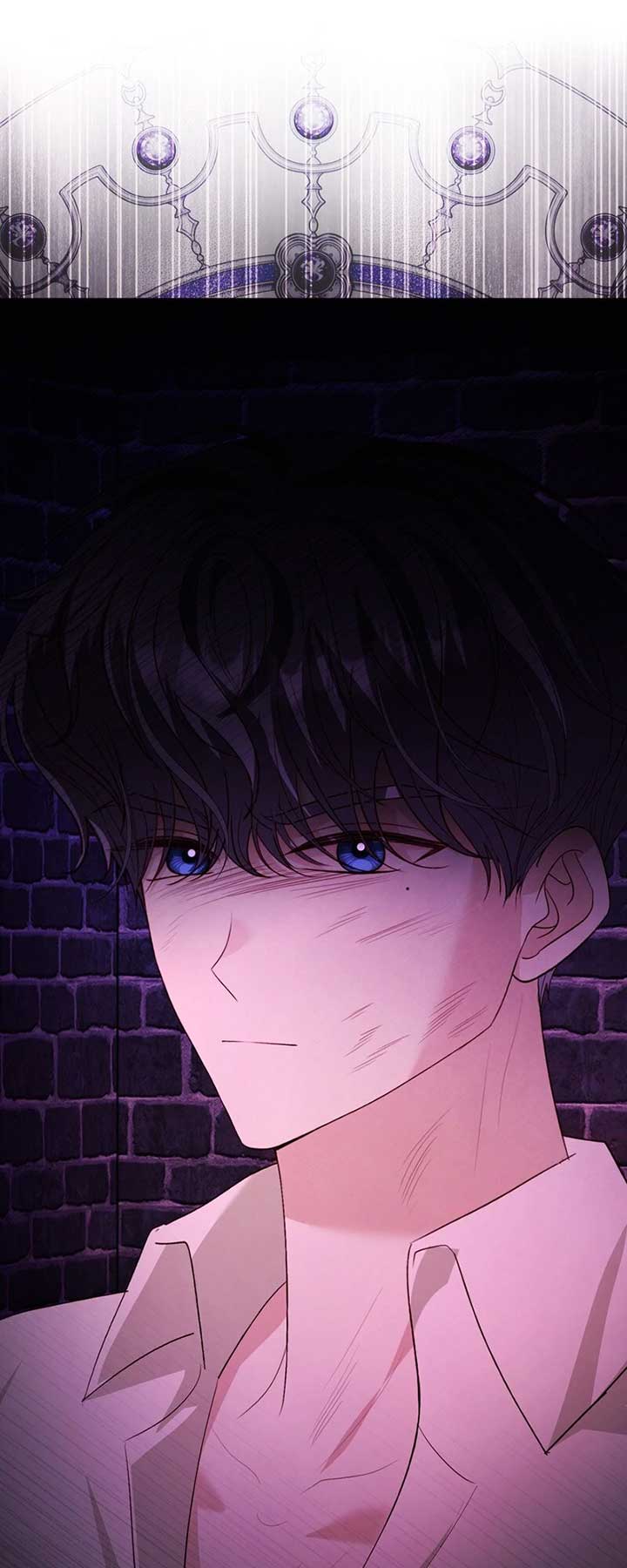 My Father, the Possessive Demi-God Chapter 91 page 70