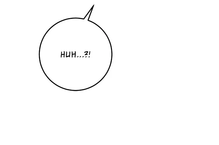 My Favorite Novel Has a Weird Epilogue Chapter 1 page 11
