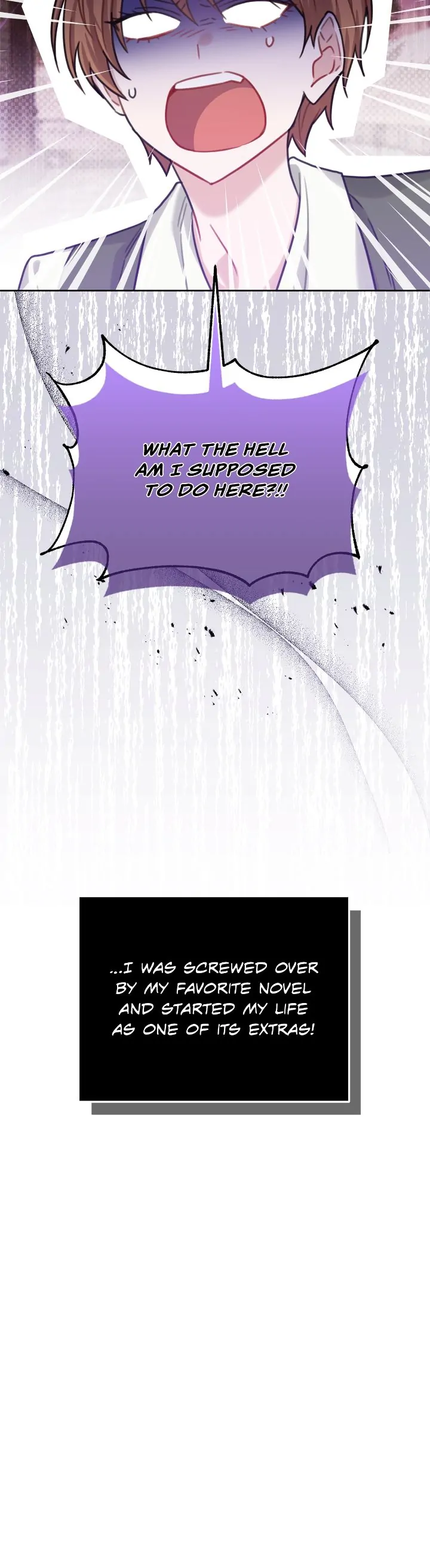 My Favorite Novel Has a Weird Epilogue Chapter 1 page 45