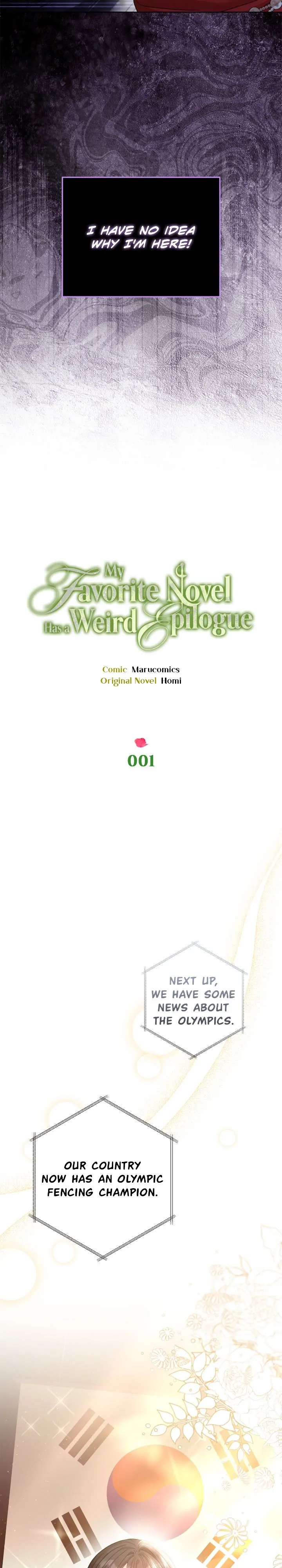 My Favorite Novel Has a Weird Epilogue Chapter 1 page 5