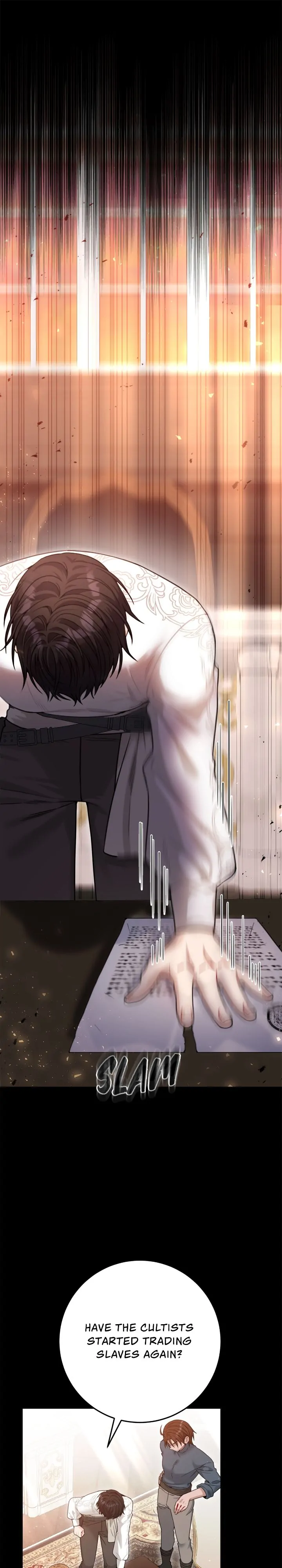My Favorite Novel Has a Weird Epilogue Chapter 20 page 0