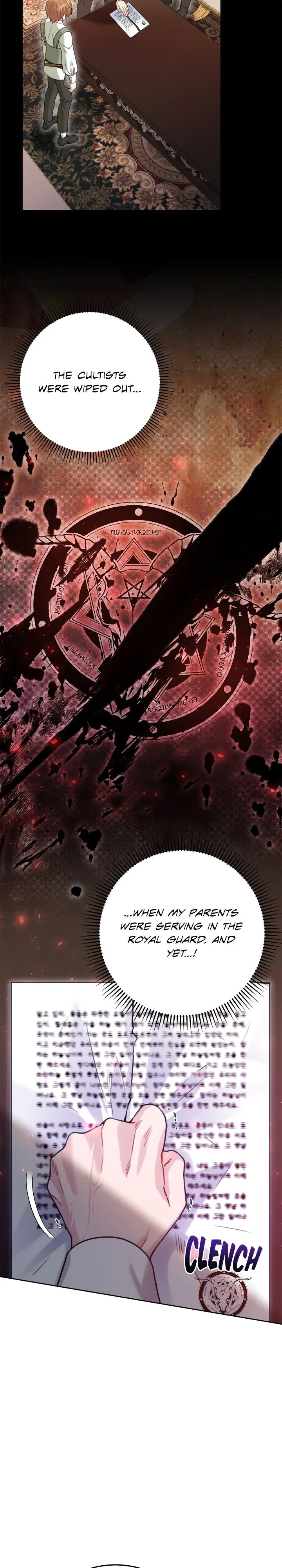 My Favorite Novel Has a Weird Epilogue Chapter 20 page 1
