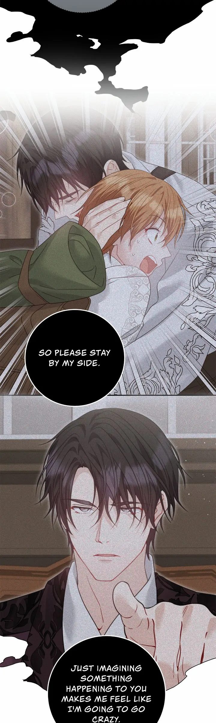 My Favorite Novel Has a Weird Epilogue Chapter 46 page 2
