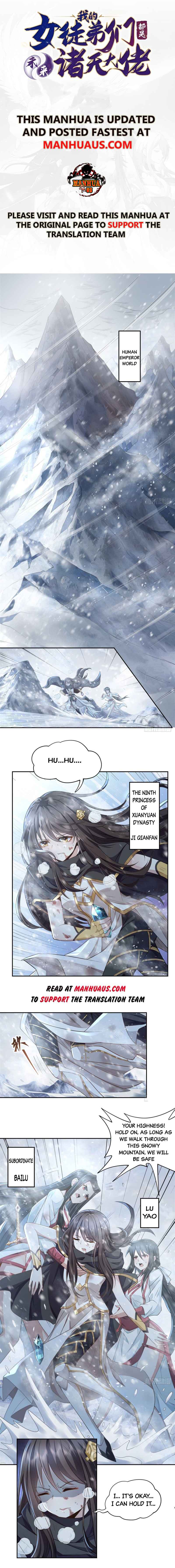 My Female Apprentices Are All Big Shots From the Future Chapter 1 page 0