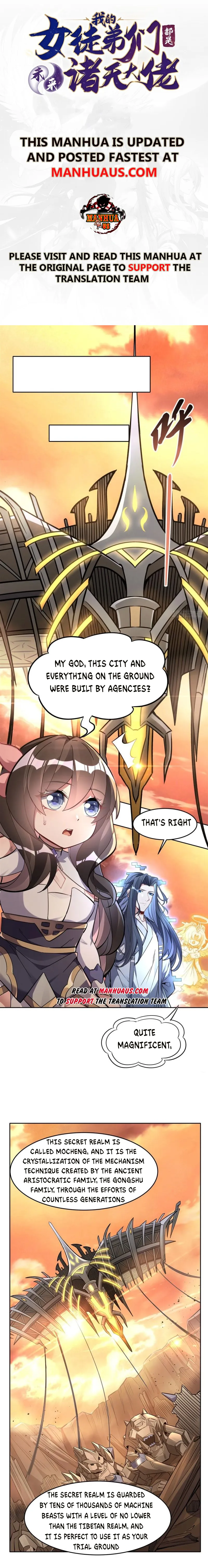 My Female Apprentices Are All Big Shots From the Future Chapter 118 page 0