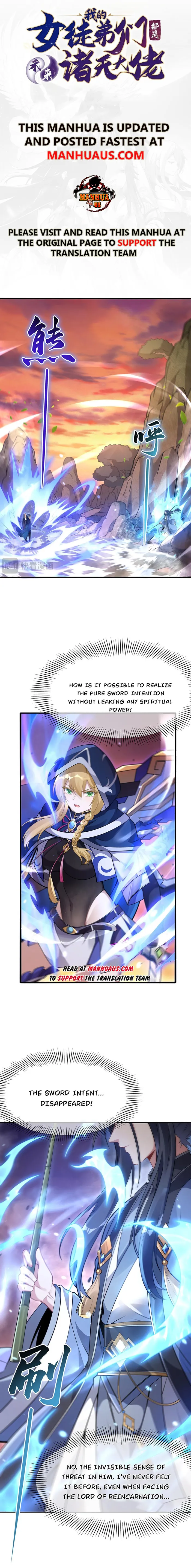 My Female Apprentices Are All Big Shots From the Future Chapter 223 page 0